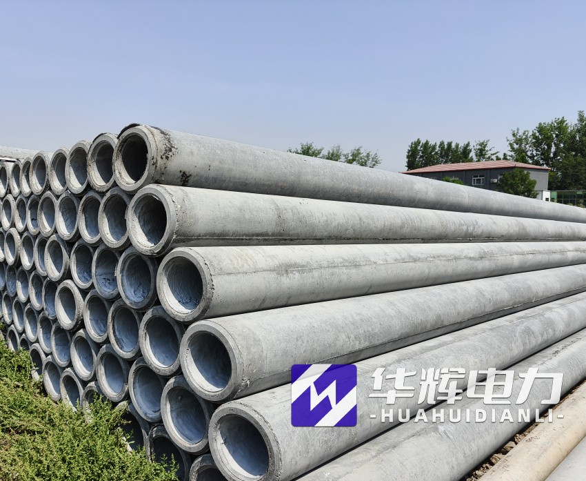 万年12米水泥电线杆