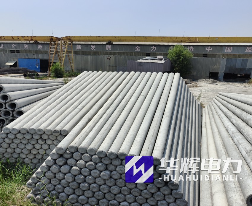 万年15米水泥电线杆